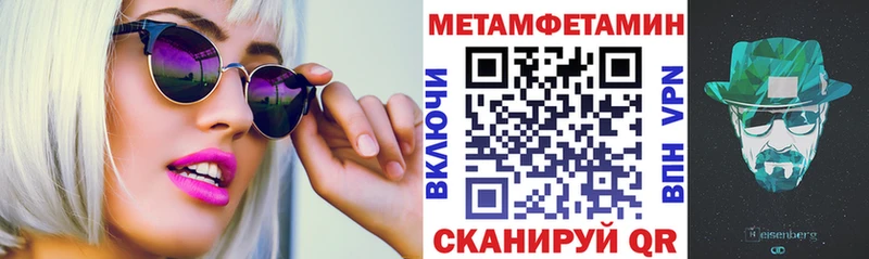АМФ 97% Белореченск