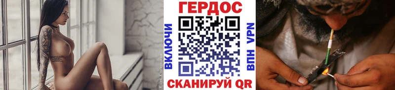 ГЕРОИН афганец  мега   Белореченск  магазин   