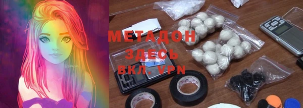 кокс Алексеевка