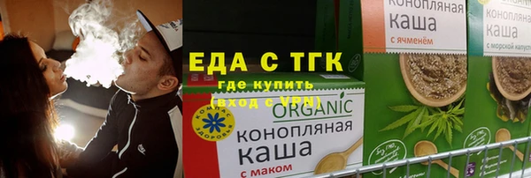 метадон Абаза