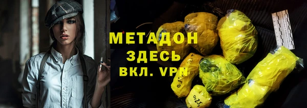 наркотики Абинск