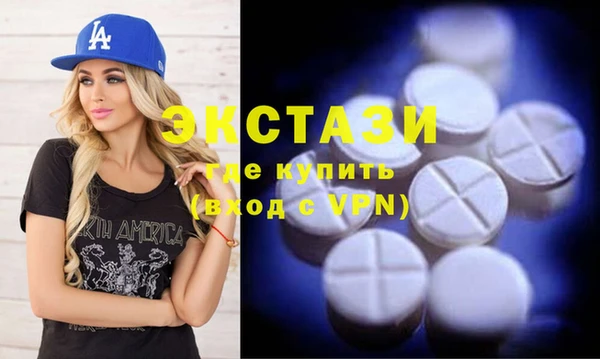 гашиш Алзамай