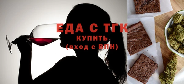 наркотики Абинск