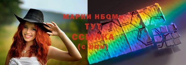 гашиш Алзамай
