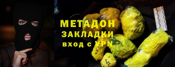 наркотики Абинск