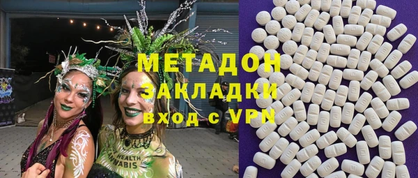кокс Алексеевка