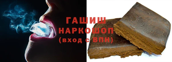 скорость Алексин