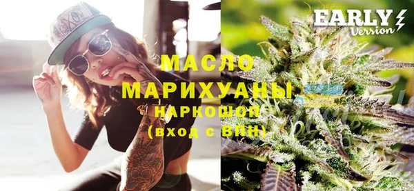 наркотики Абинск