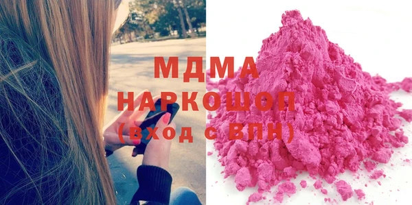 гашиш Алзамай