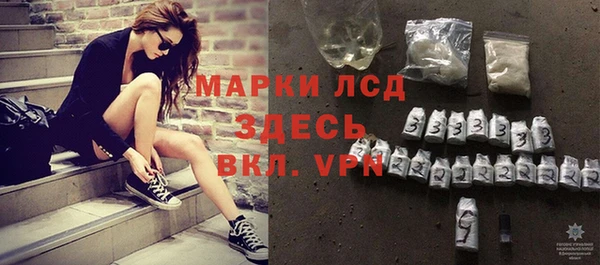 метадон Абаза