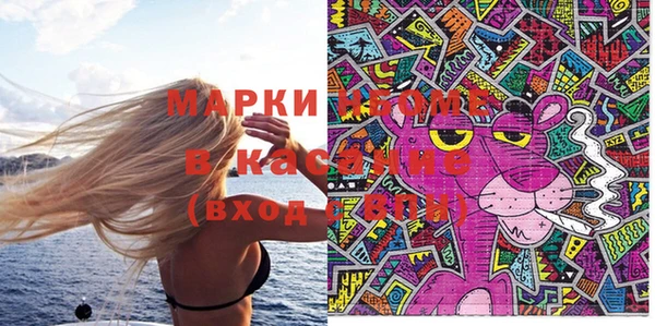 гашиш Алзамай