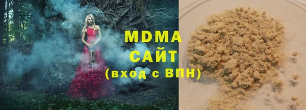 кокс Алексеевка