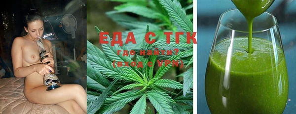 кокс Алексеевка