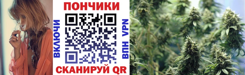 Шишки марихуана VHQ цена наркотик Белореченск